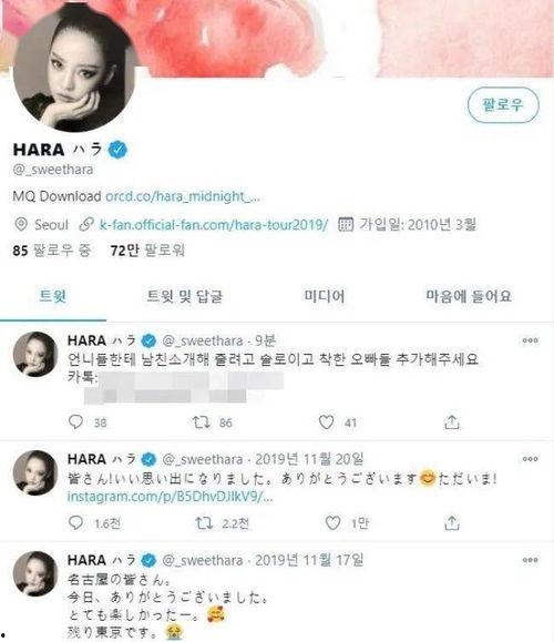 爱豆娱乐每日爆料,揭秘明星幕后故事与精彩瞬间